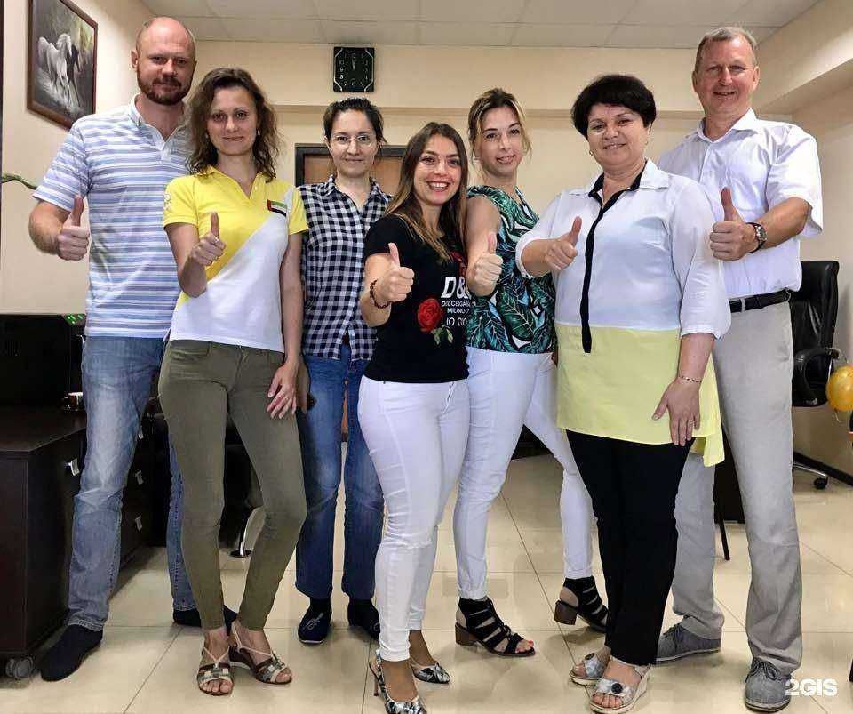 Отзывы на компанию Алмаз-Юг в г. Сочи c фото