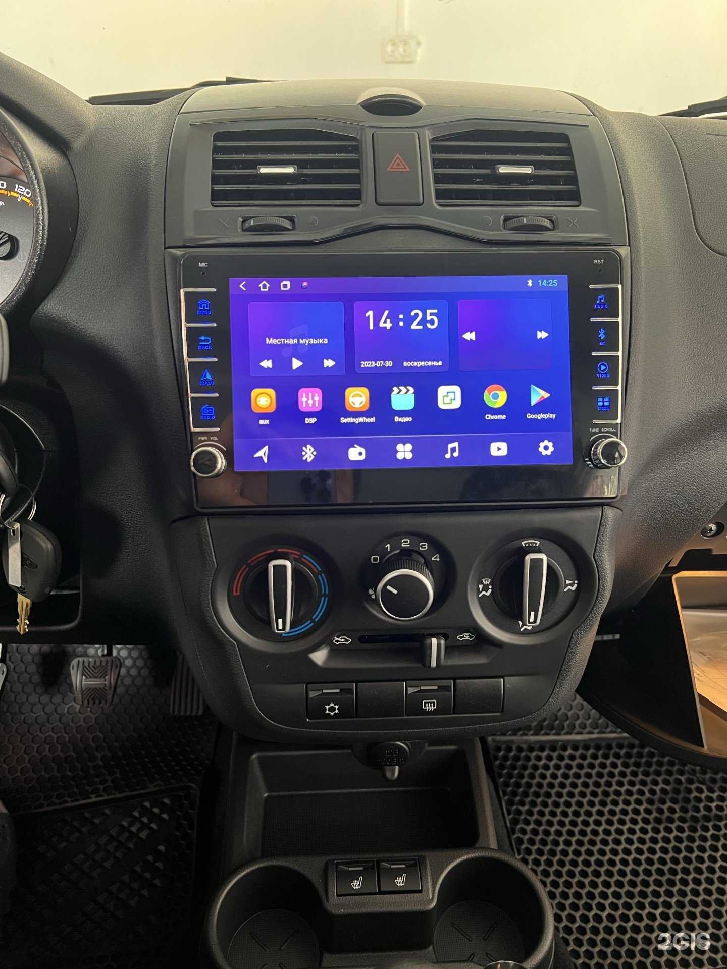 Отзывы на компанию Aircentr в г. Махачкала c фото