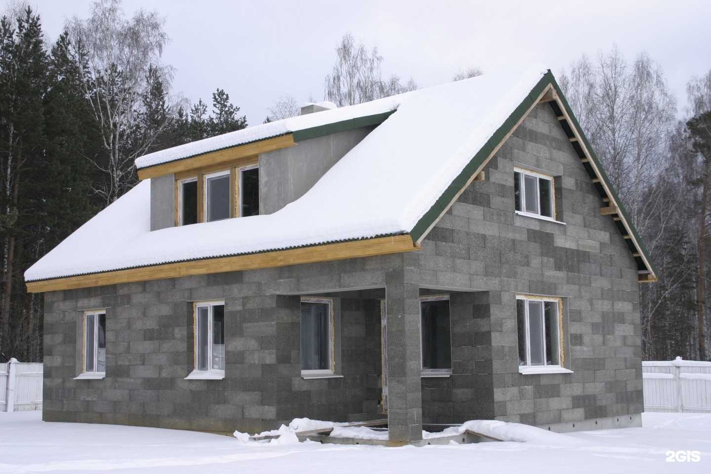 Отзывы на компанию Новый Дом в г. Екатеринбург c фото