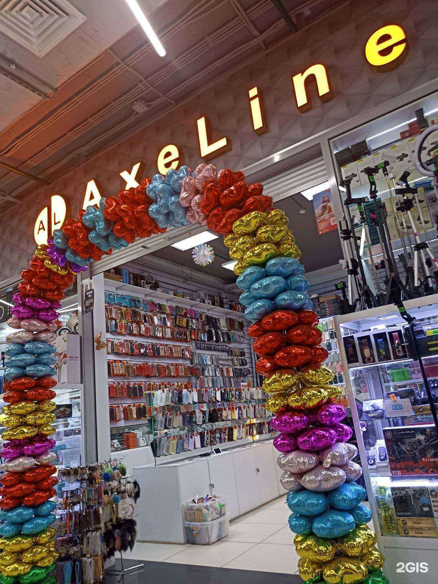 Отзывы на компанию Axeline в г. Красноярск c фото