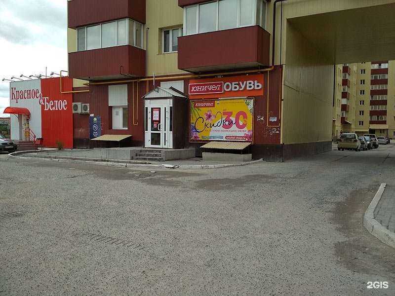 Отзывы на компанию Юничел в г. Новый Уренгой c фото