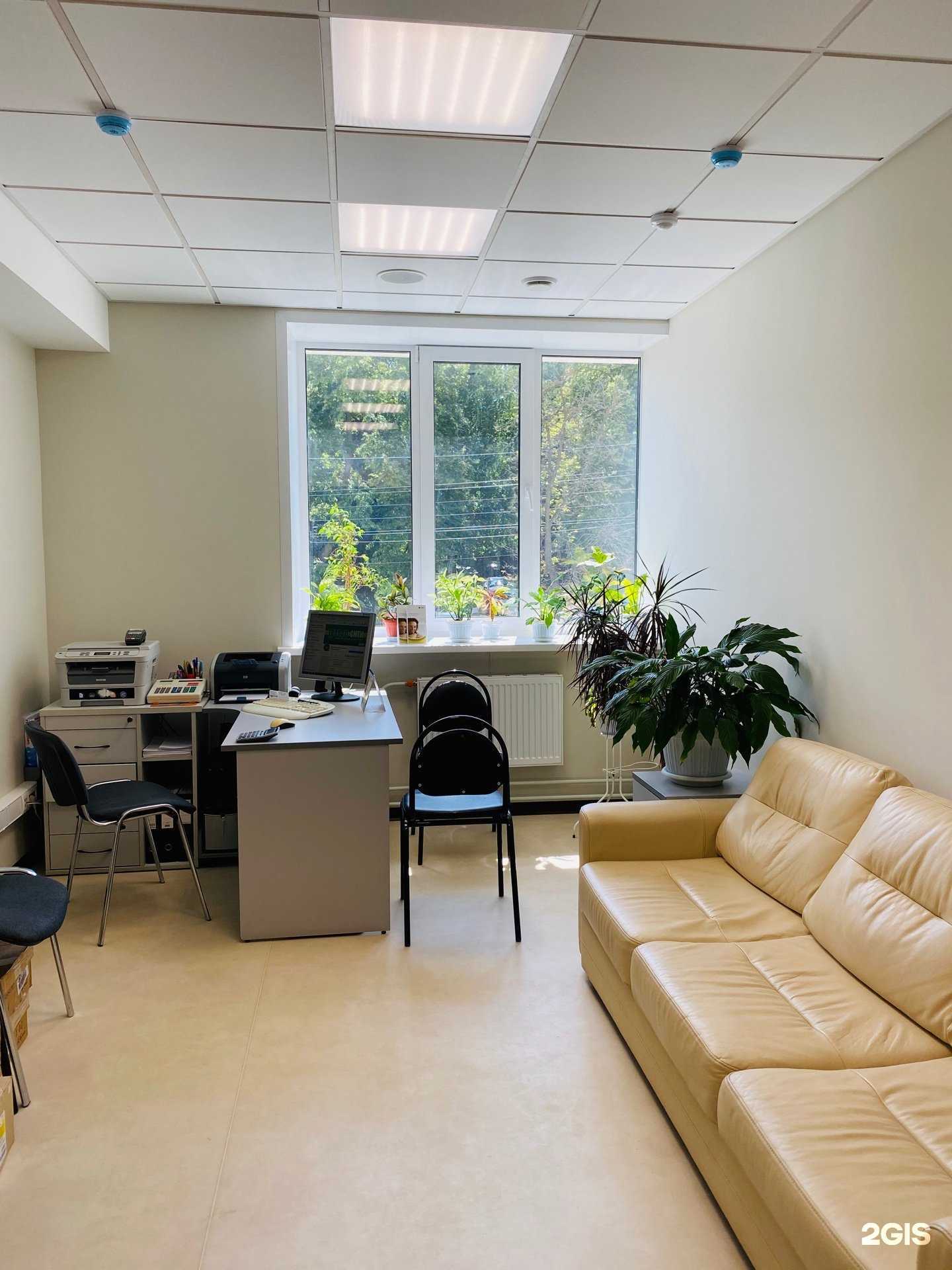 Отзывы на компанию Тревел-Сити в г. Пенза c фото