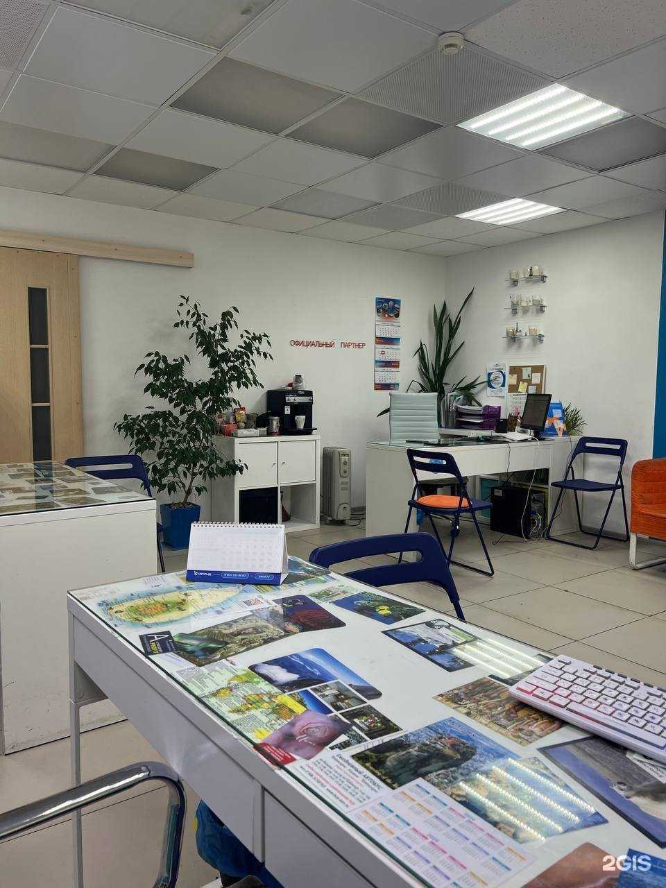 Отзывы на компанию Слетать.ру в г. Чебоксары c фото