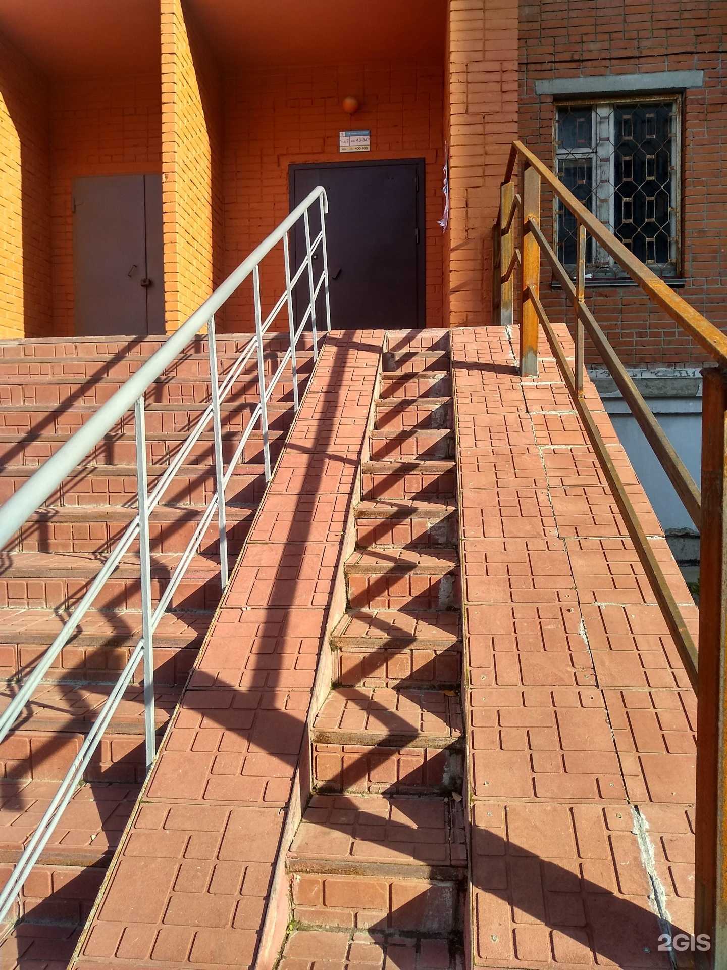 Отзывы на компанию Мастерская по изготовлению ключей в Чебоксарах c фото - фотография 2 из 2