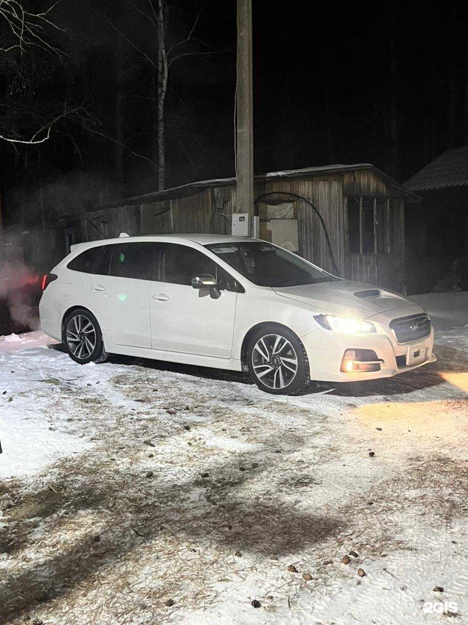 Отзывы на компанию Auto-Siberia в Красноярске c фото