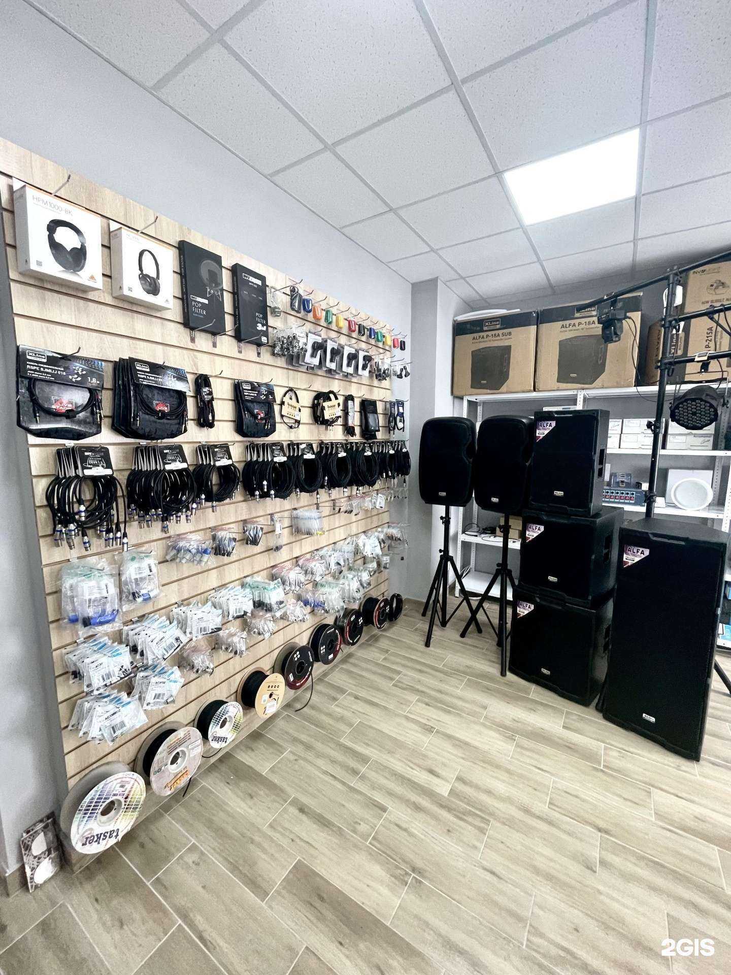 Отзывы на компанию Юг-Сцена в Ставрополе c фото