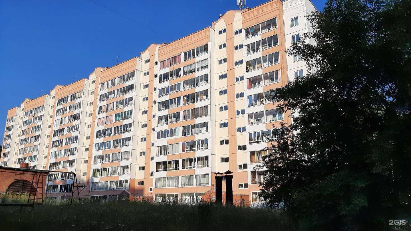 Отзывы на компанию Источник в Северске c фото - фотография 2 из 2