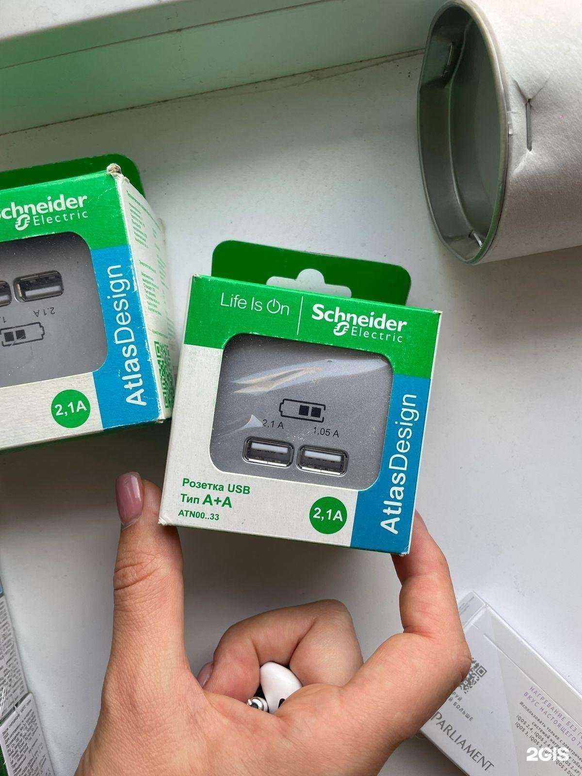 Отзывы на компанию Строймаг в Краснодаре c фото