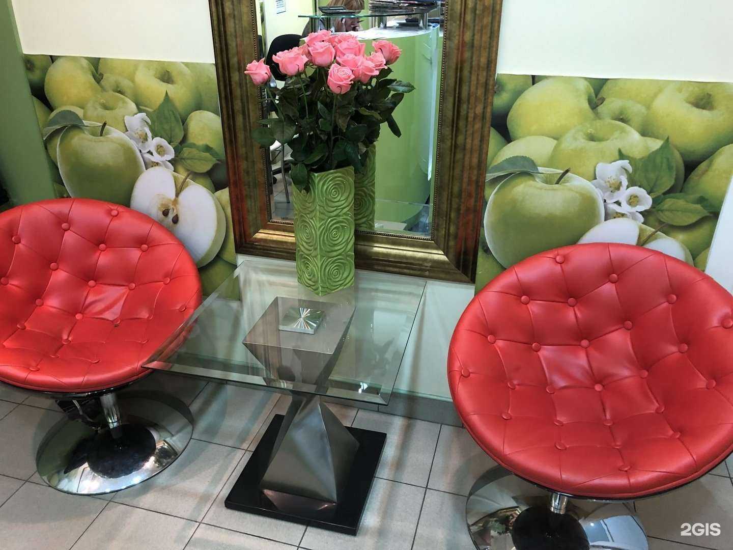 Отзывы на компанию Гермес дент в Реутове c фото