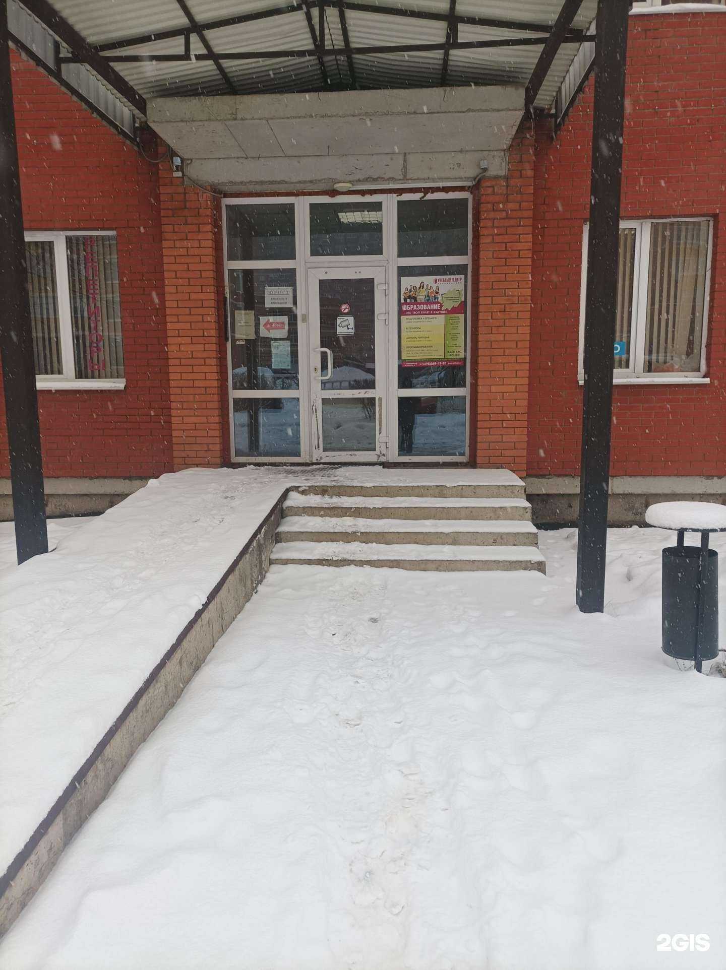 Отзывы на компанию Перспектива в Дзержинском c фото