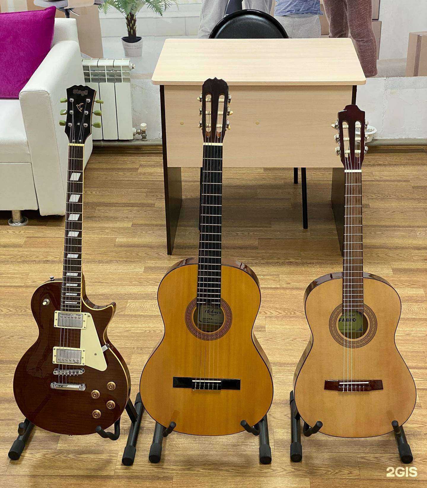 Отзывы на компанию Гитара в Йошкар-Оле c фото