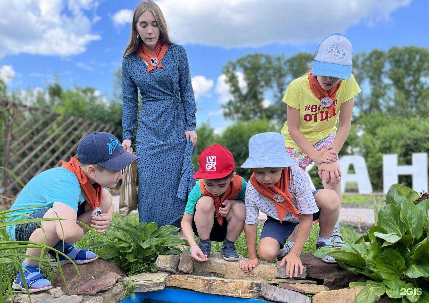 Отзывы на компанию Speak up international в Канске c фото