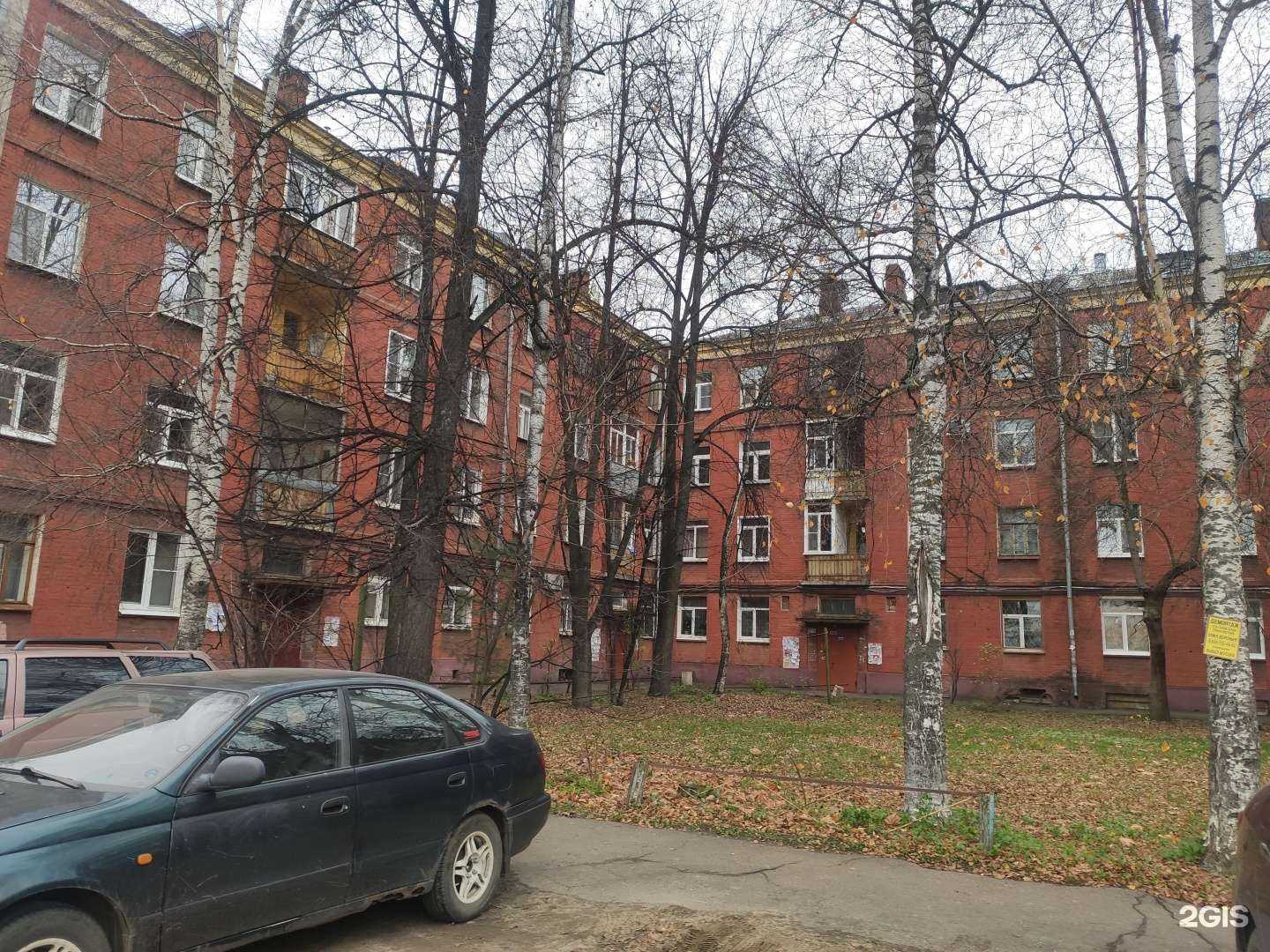 Отзывы на компанию Строительно-проектная компания в Ярославле c фото - фотография 2 из 2