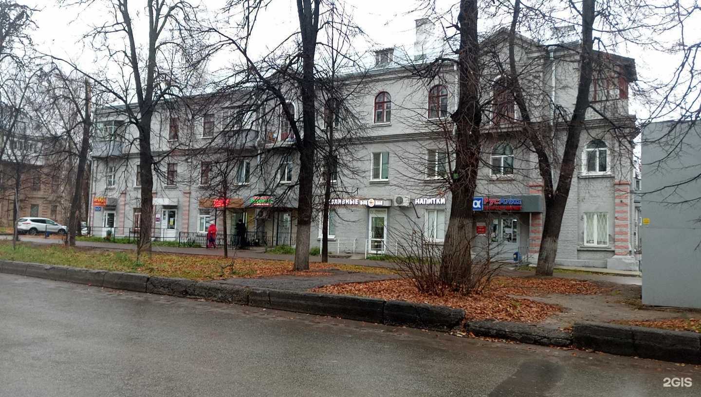 Отзывы на компанию Цветы Коко в Казани c фото - фотография 2 из 2