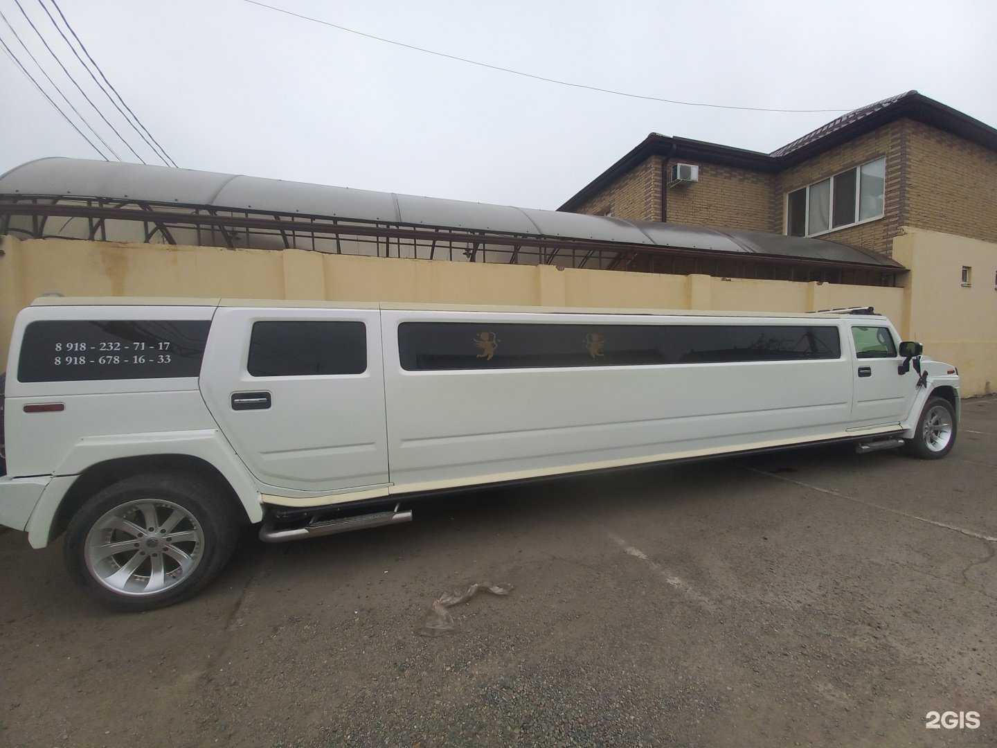 Отзывы на компанию Салон автопроката лимузинов в Краснодаре c фото