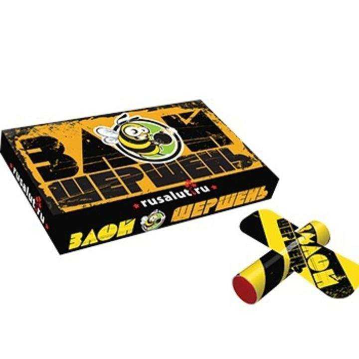 Отзывы на компанию Rusalut в г. Гатчина c фото