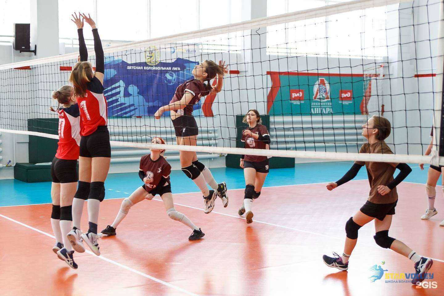 Отзывы на компанию Starvolley в г. Ангарск c фото