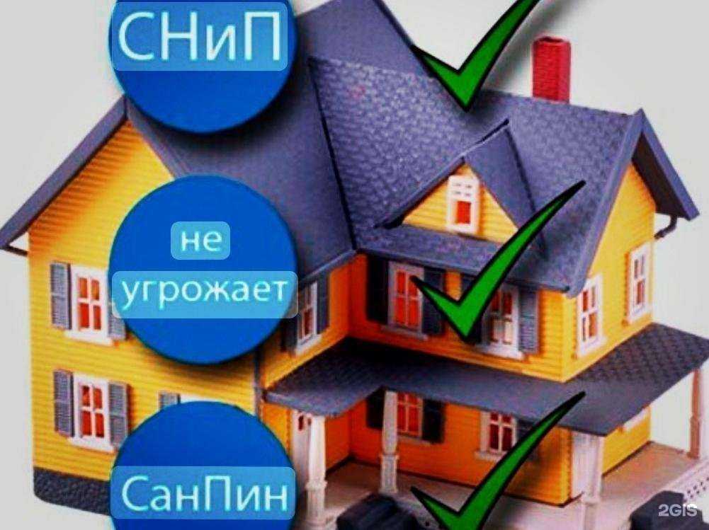 Отзывы на компанию Агентство кадастровых и юридических услуг в Новокузнецке c фото