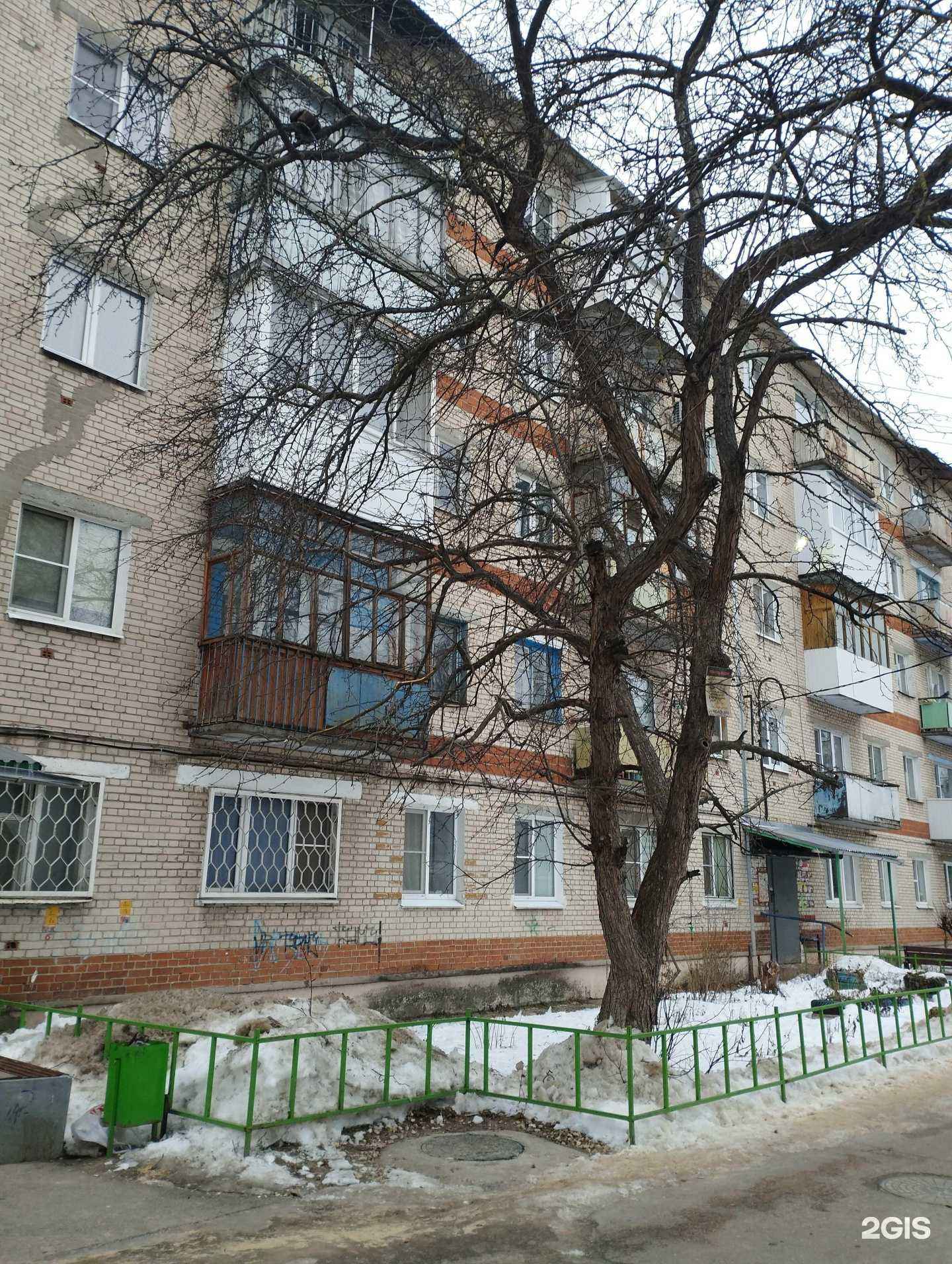 Отзывы на компанию Автопартнер в Дзержинске c фото - фотография 2 из 2