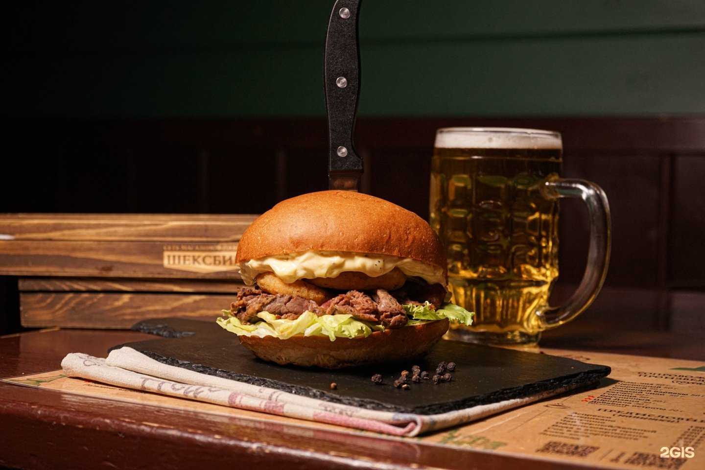 Отзывы на компанию Шексбир в г. Химки c фото