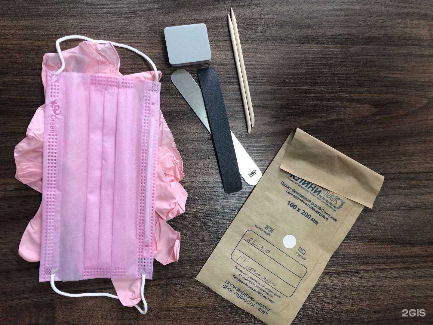 Отзывы на компанию Ten angels в Челябинске c фото