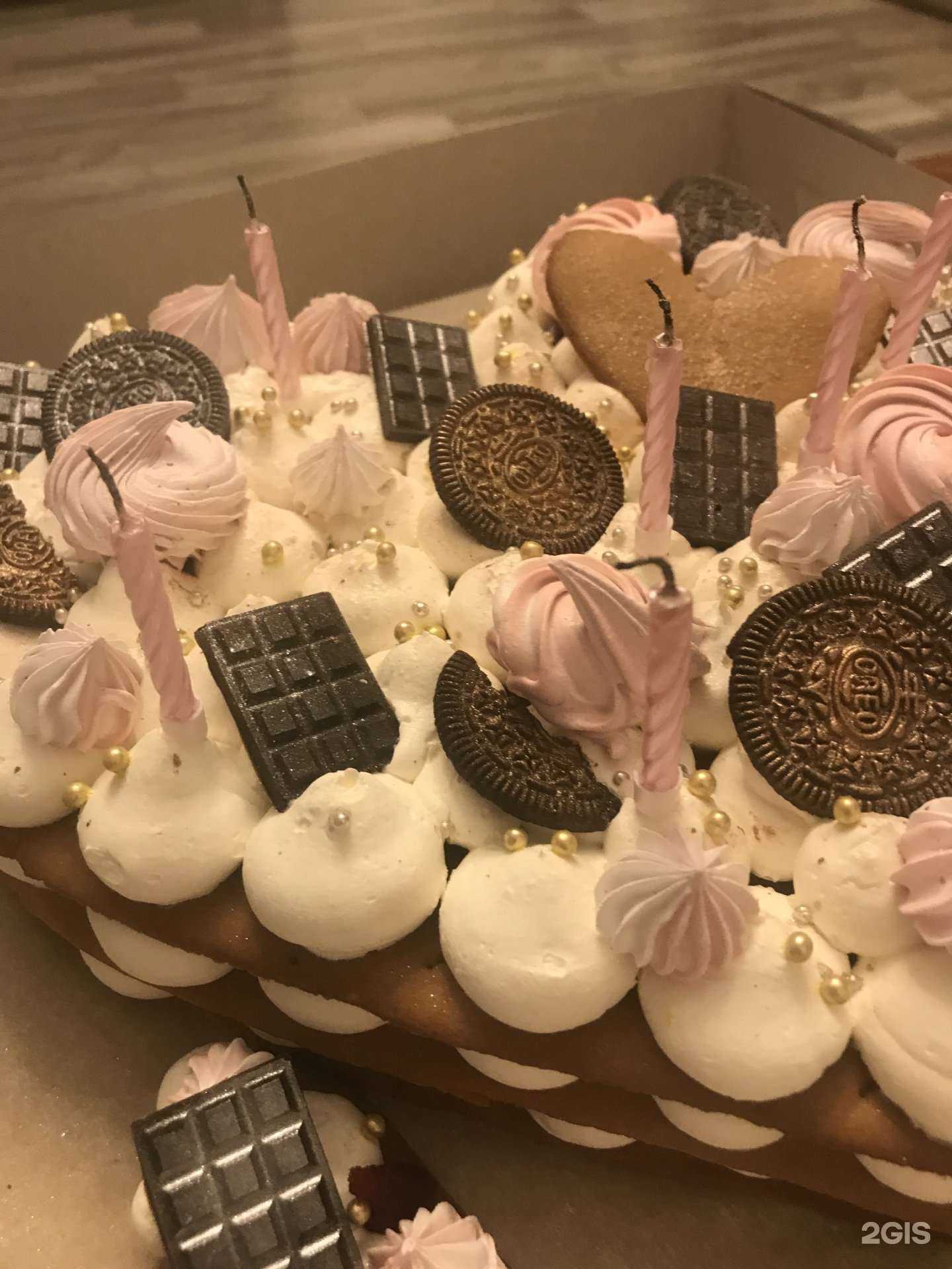 Отзывы на компанию Бородинская в Бердске c фото