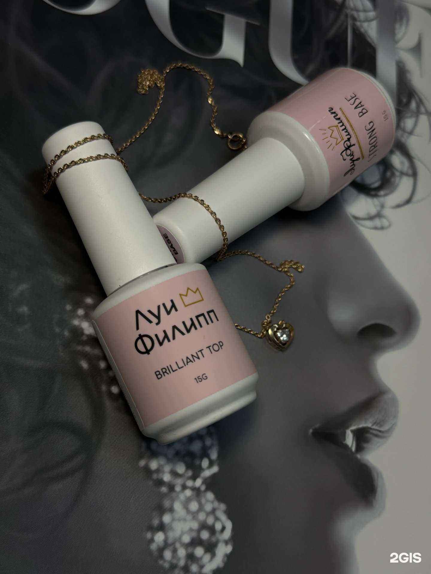 Отзывы на компанию M&R nails  в Барнауле c фото