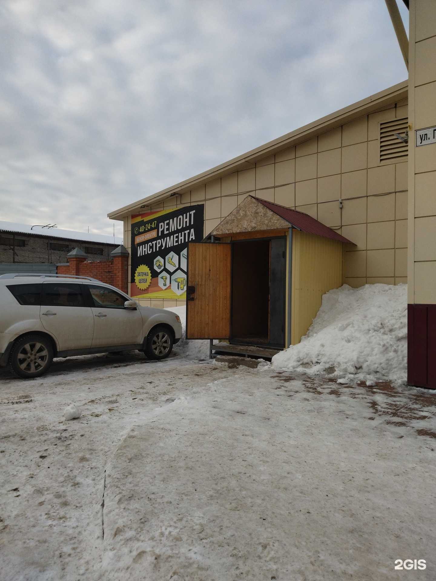 Отзывы на компанию Пролетарский в Томске c фото