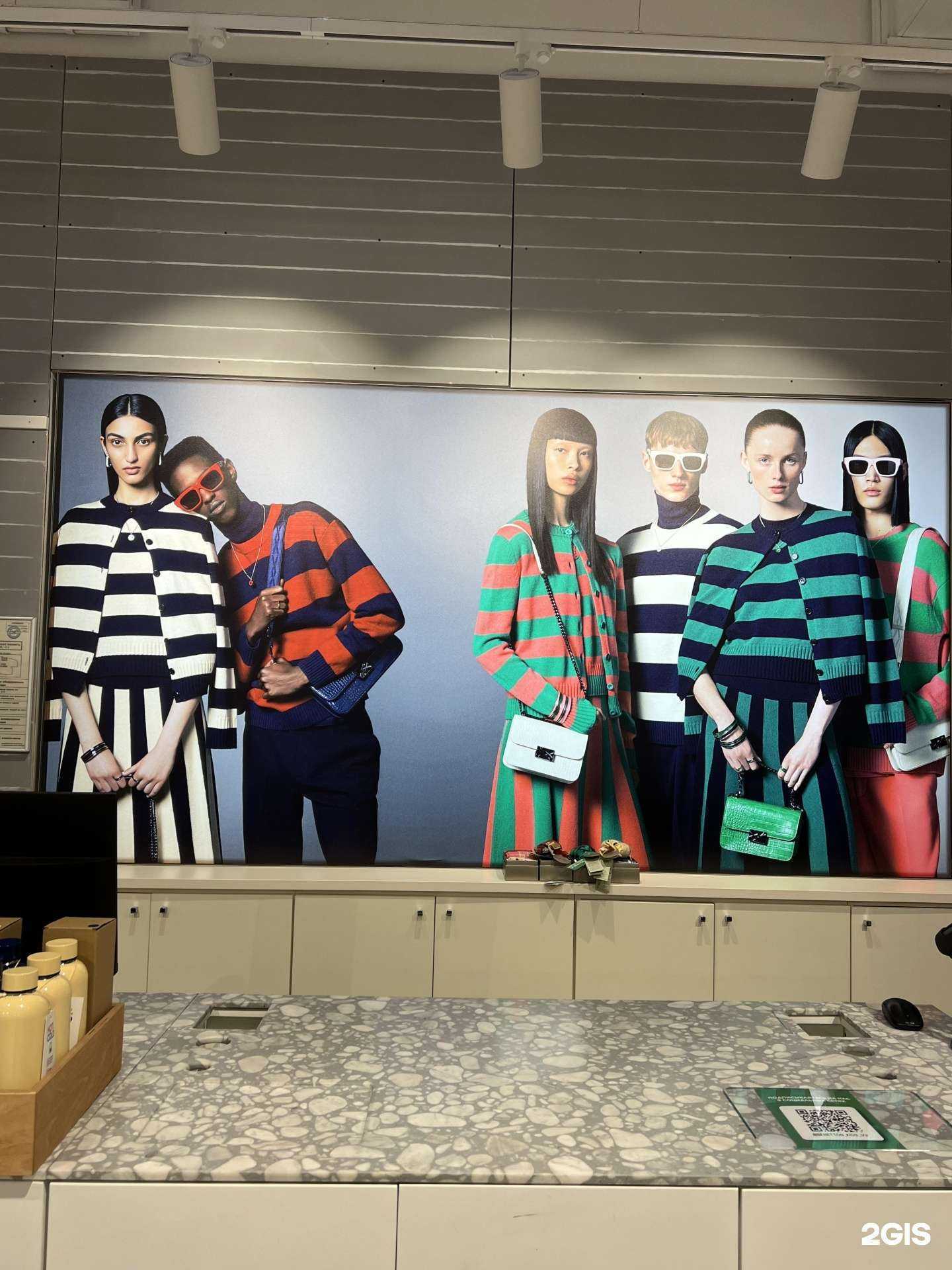 Отзывы на компанию United Color’s of Benetton в г. Владивосток c фото