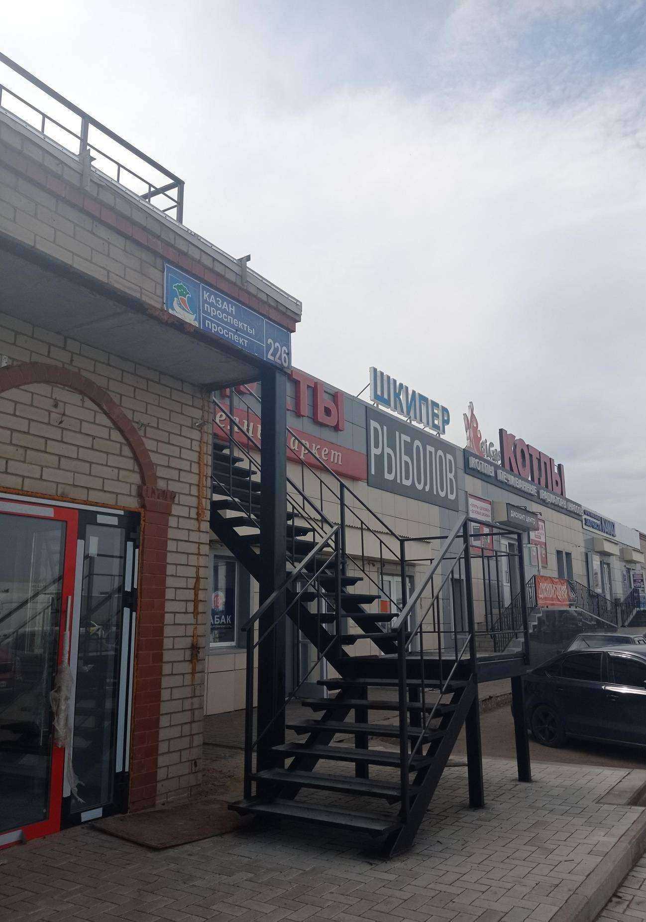 Отзывы на компанию GiGas в Набережных Челнах c фото - фотография 2 из 2