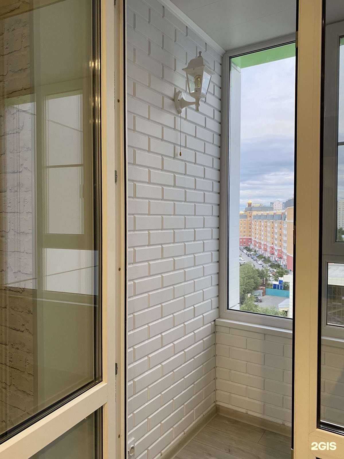 Отзывы на компанию Стратум в Нижневартовске c фото