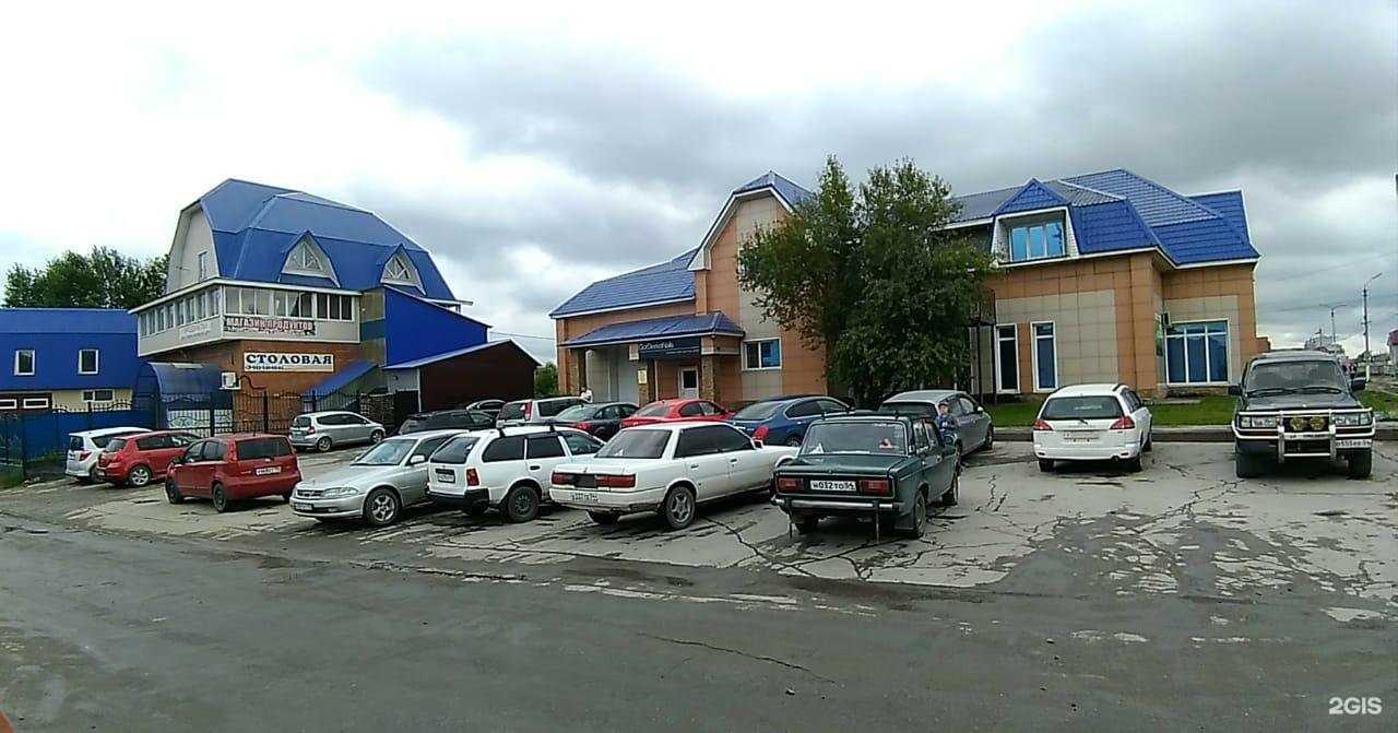 Отзывы на компанию Nataliabelkovih_brow в Искитиме c фото