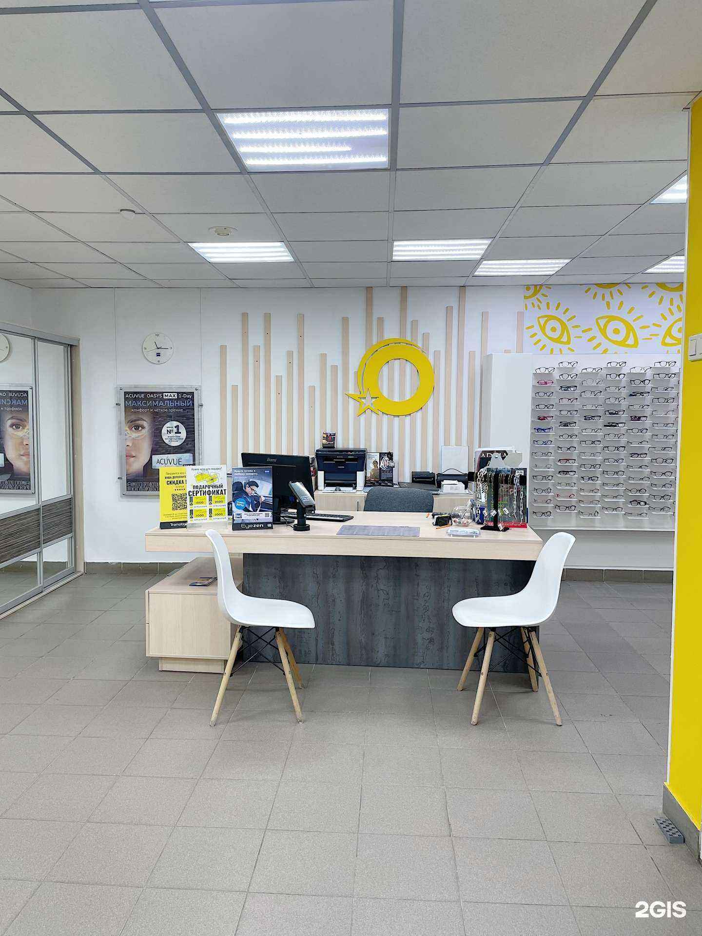 Отзывы на компанию Зеркальный в г. Екатеринбург c фото