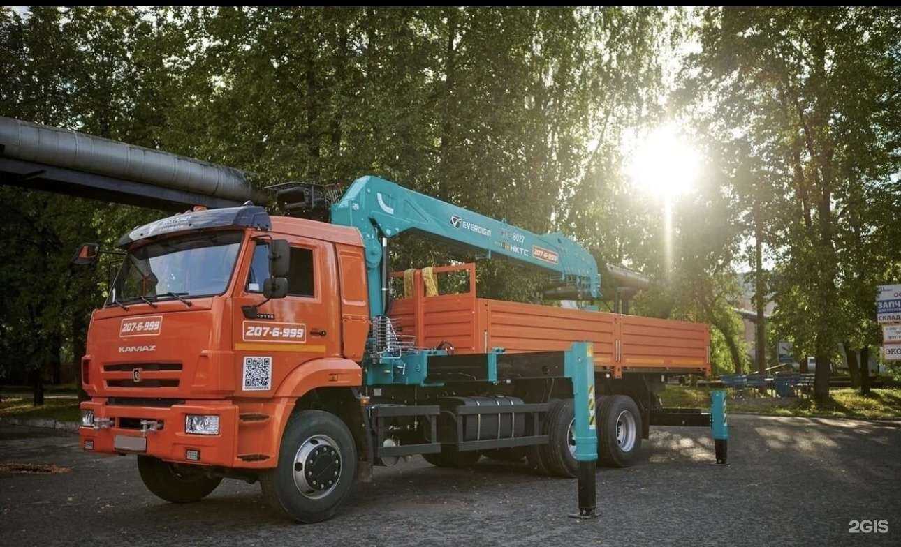 Отзывы на компанию Ураган74 в г. Челябинск c фото