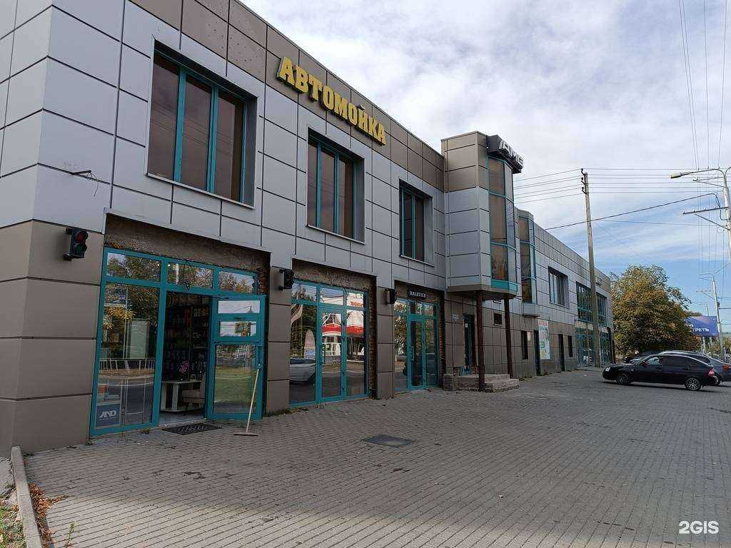 Отзывы на компанию Аптека в Черкесске c фото - фотография 2 из 2