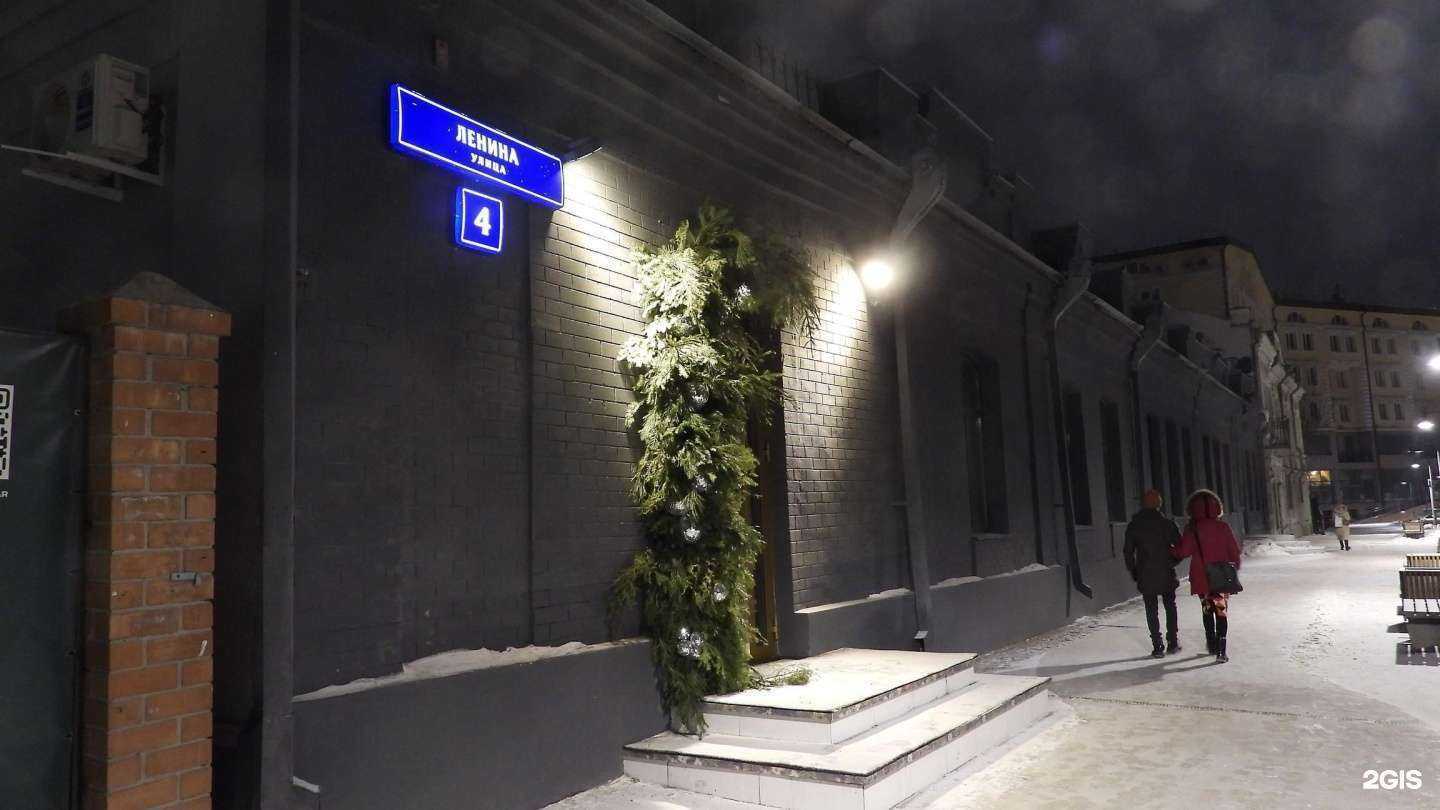 Отзывы на компанию Artichoke в Тюмени c фото - фотография 2 из 2