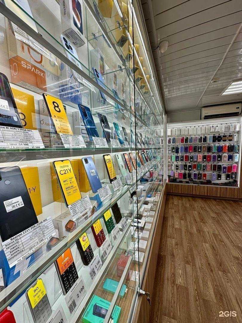 Отзывы на компанию Апельсин в г. Магнитогорск c фото