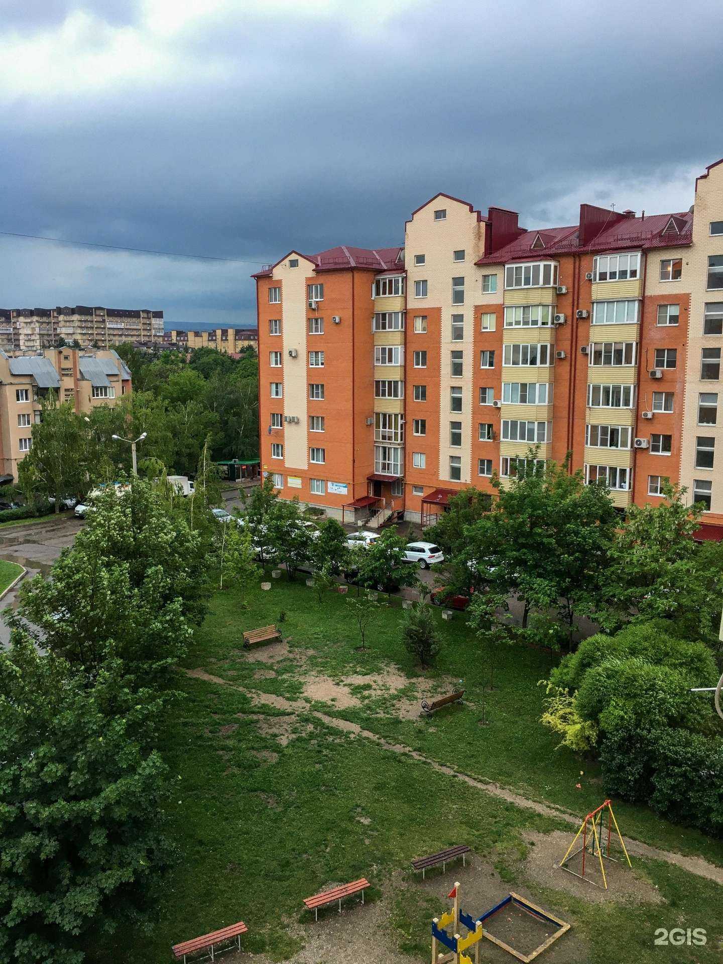 Отзывы на компанию Служба быта в Ессентуках c фото - фотография 2 из 2