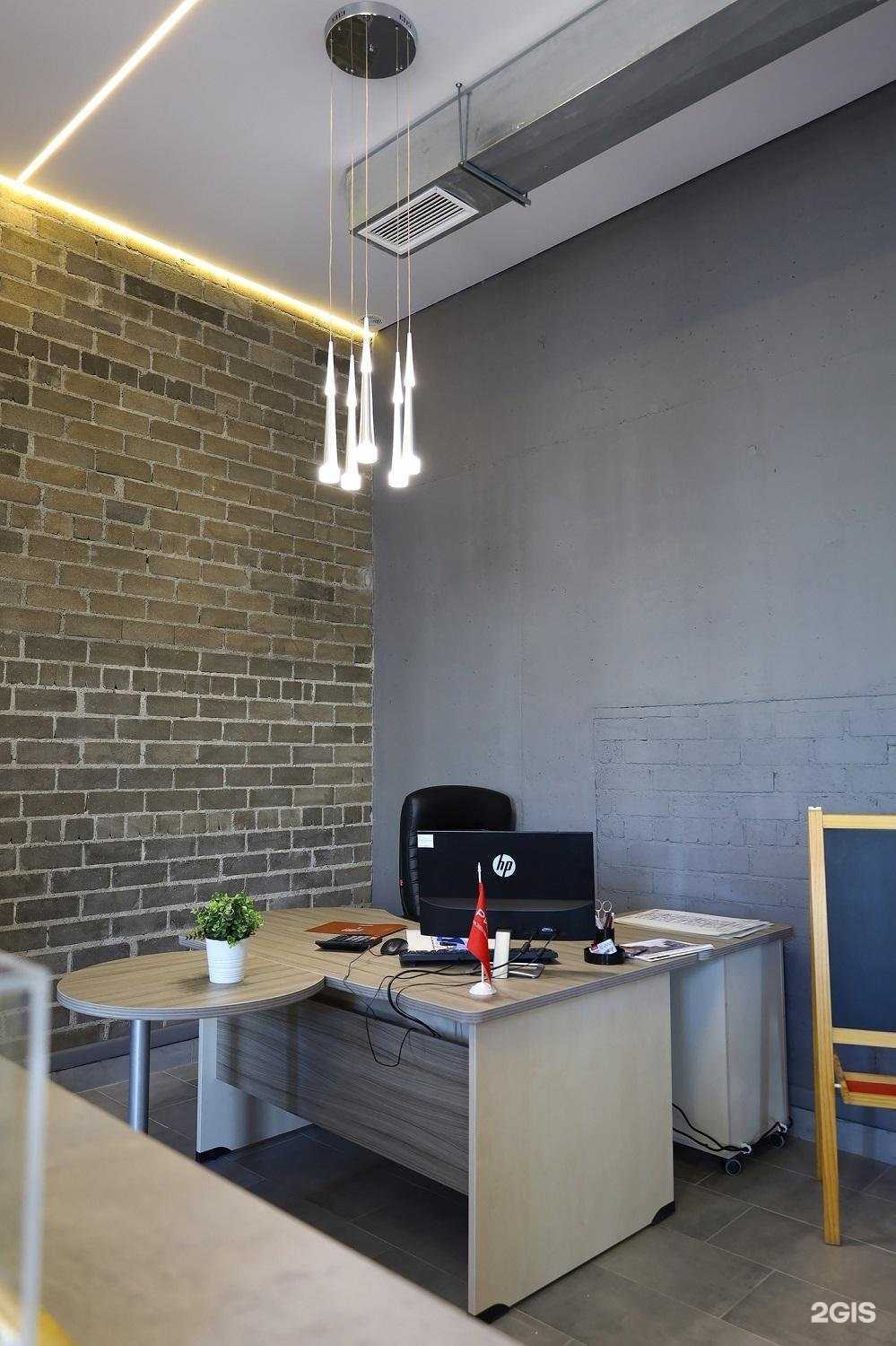 Отзывы на компанию Риком в г. Стерлитамак c фото