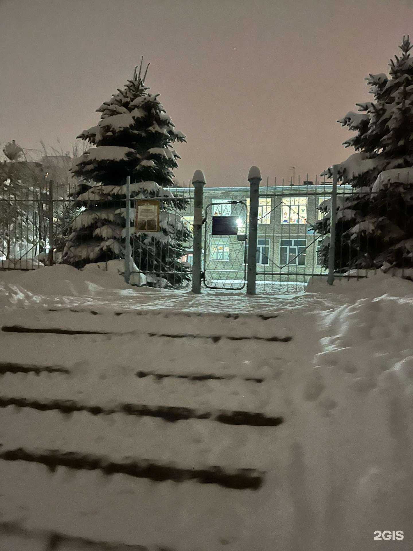 Отзывы на компанию Кроха в Новосибирске c фото