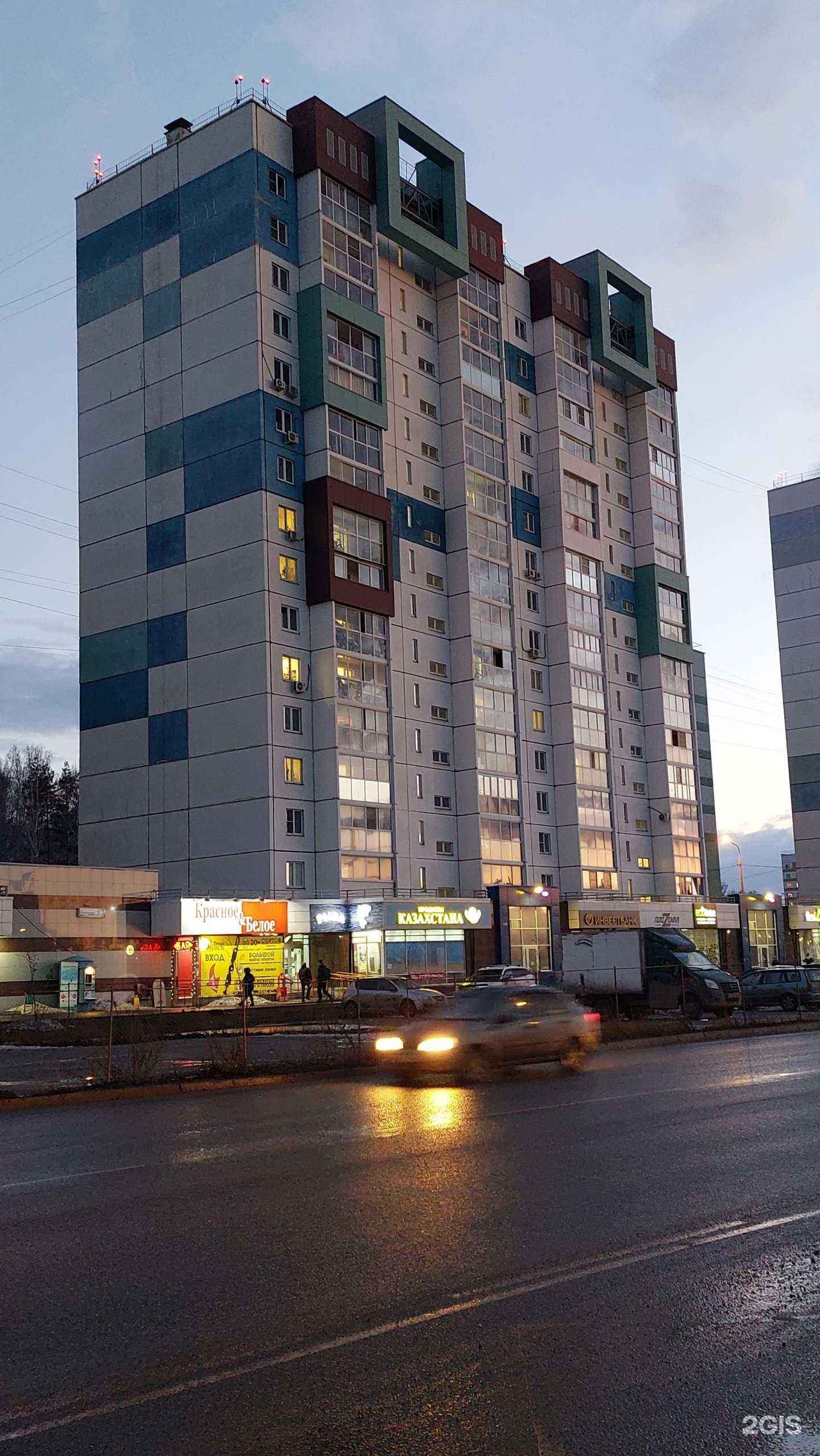 Отзывы на компанию Стрижка shop в Челябинске c фото