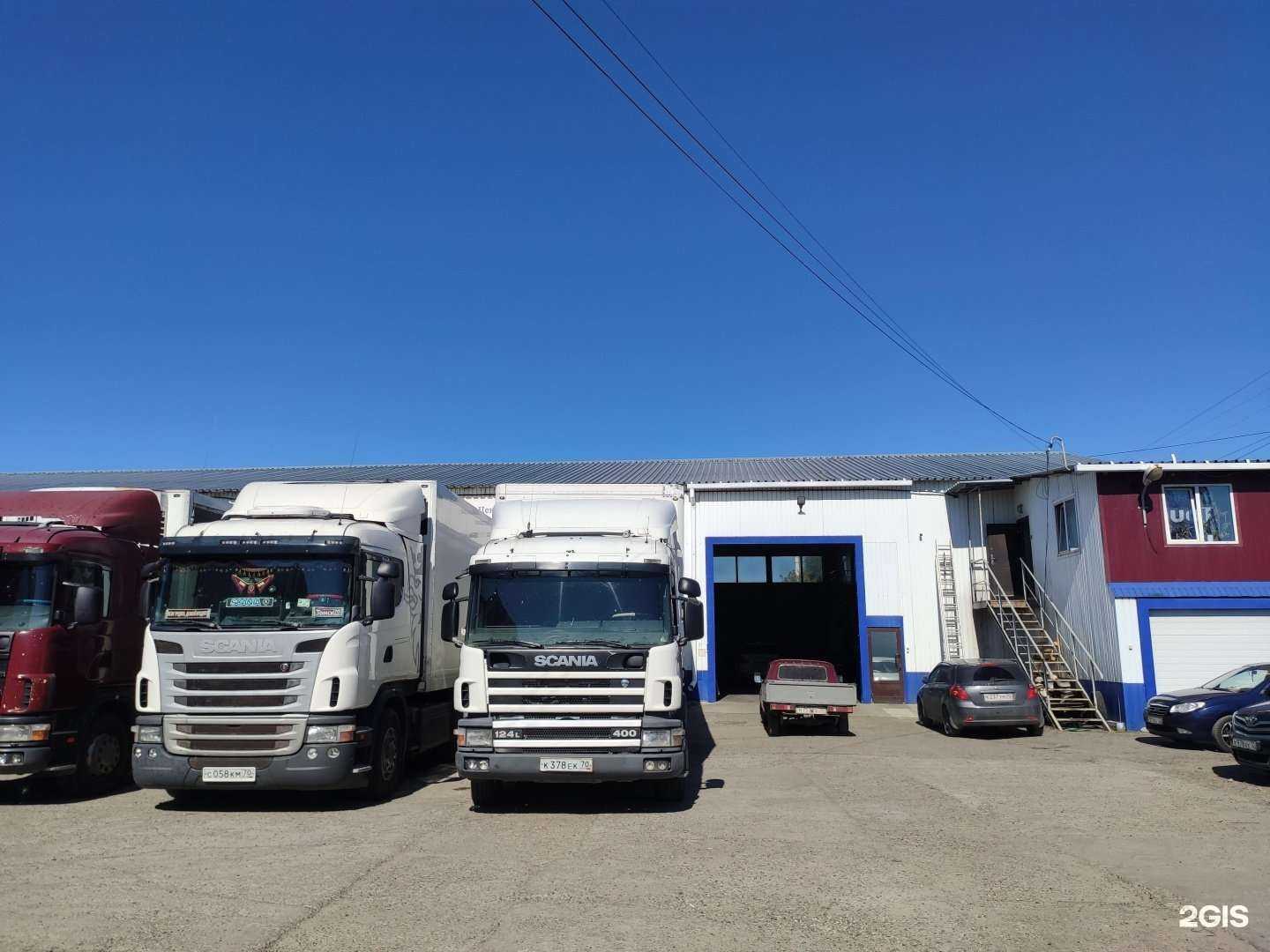 Отзывы на компанию Skalka в Томске c фото