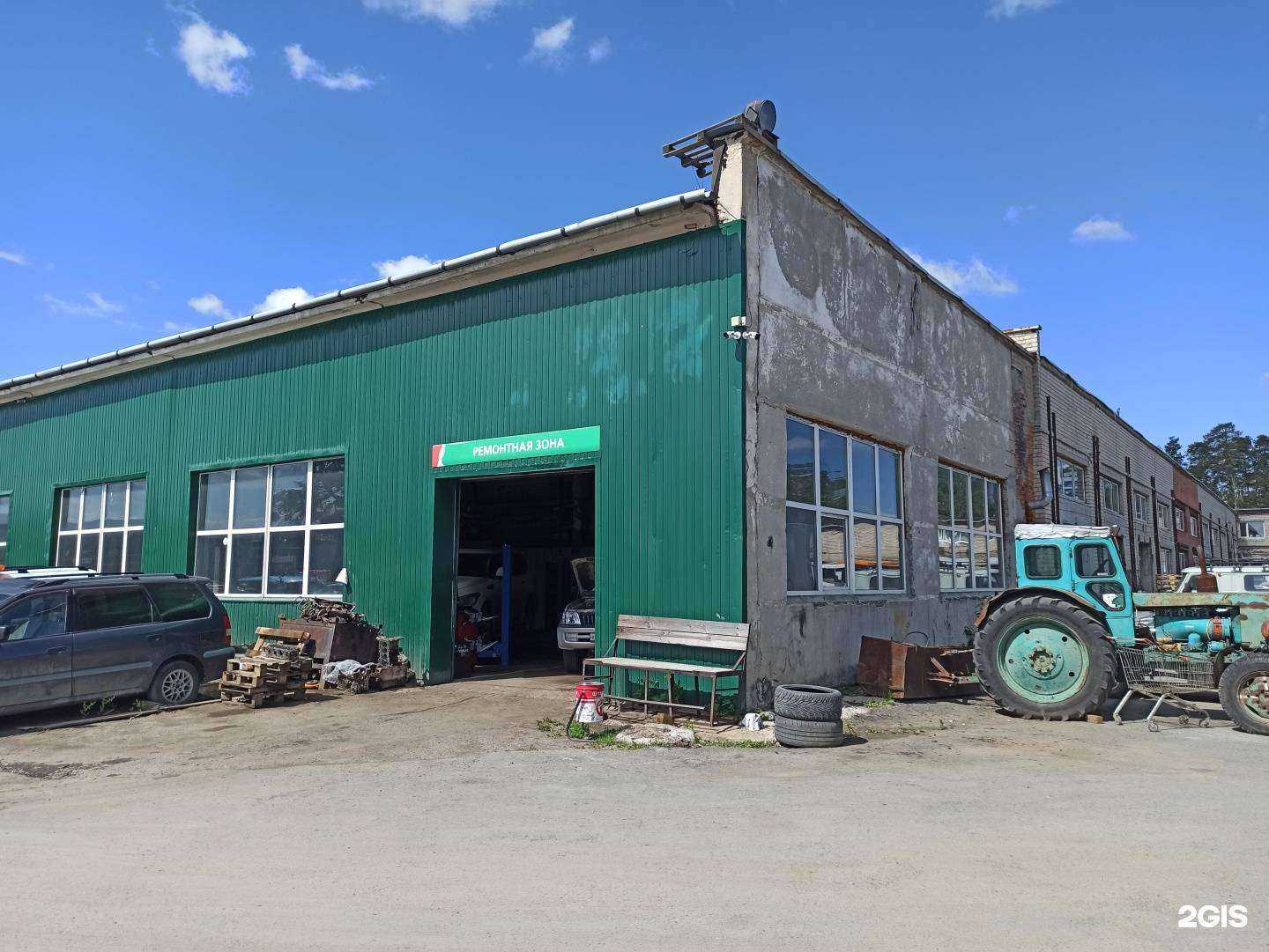 Отзывы на компанию Дилекс-Авто в Екатеринбурге c фото - фотография 2 из 2