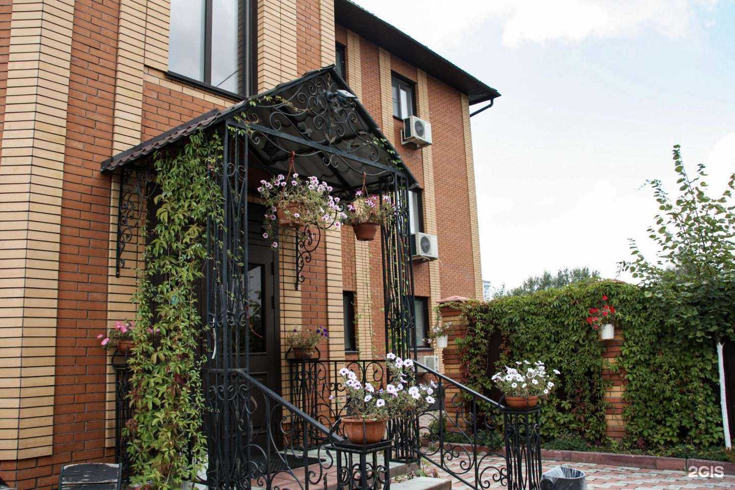 Отзывы на компанию Элегант в Новосибирске c фото - фотография 2 из 2