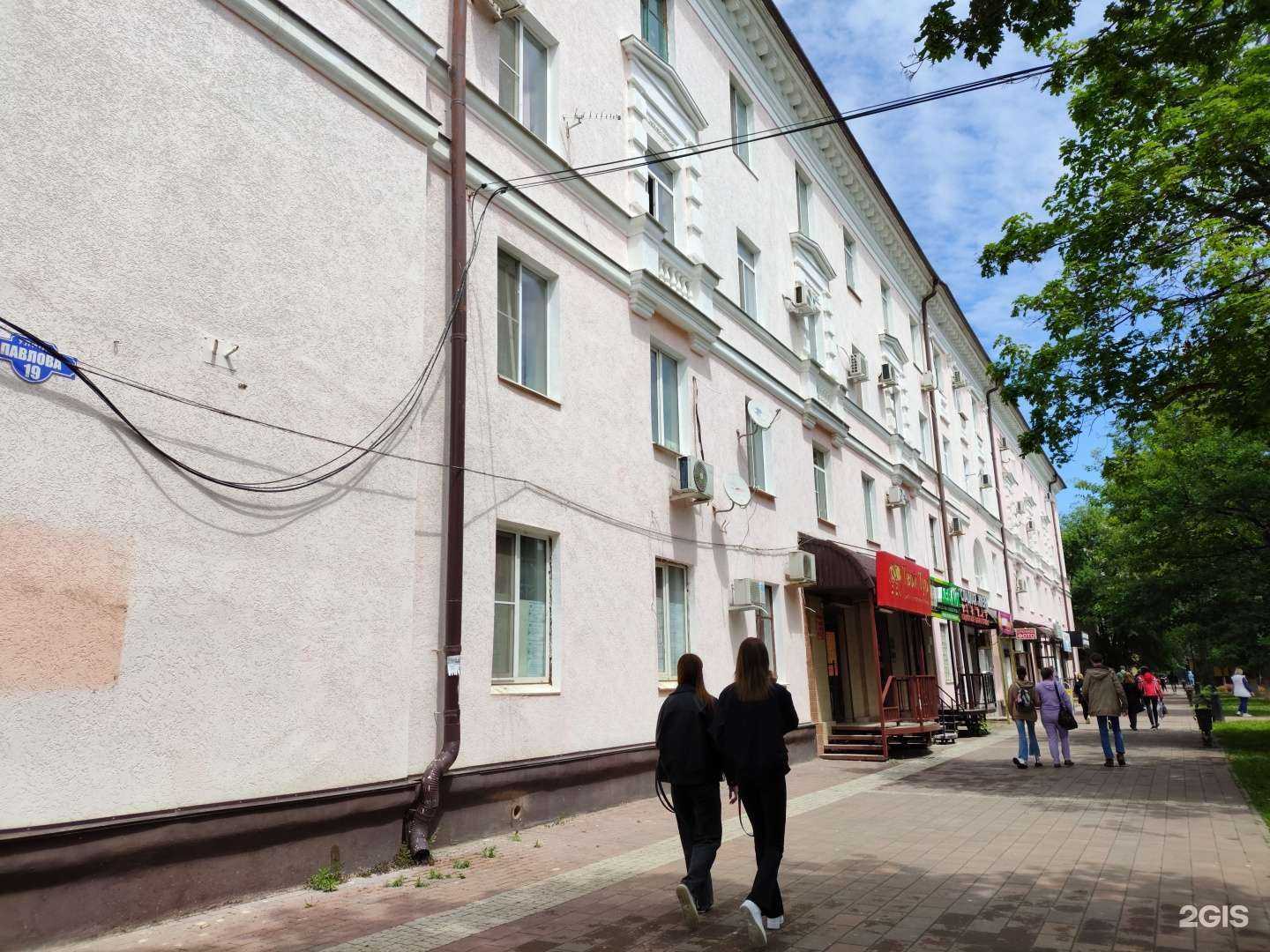 Отзывы на компанию Cosmo в Невинномысске c фото - фотография 2 из 2