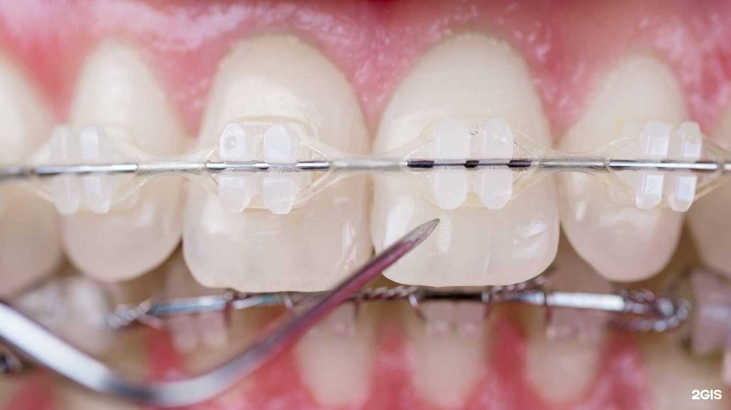 Отзывы на компанию Ваш доктор в Воронеже c фото