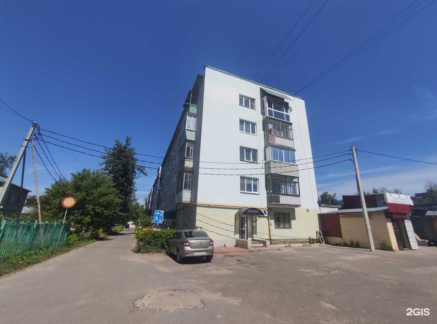 Отзывы на компанию Rootcom в Коврове c фото