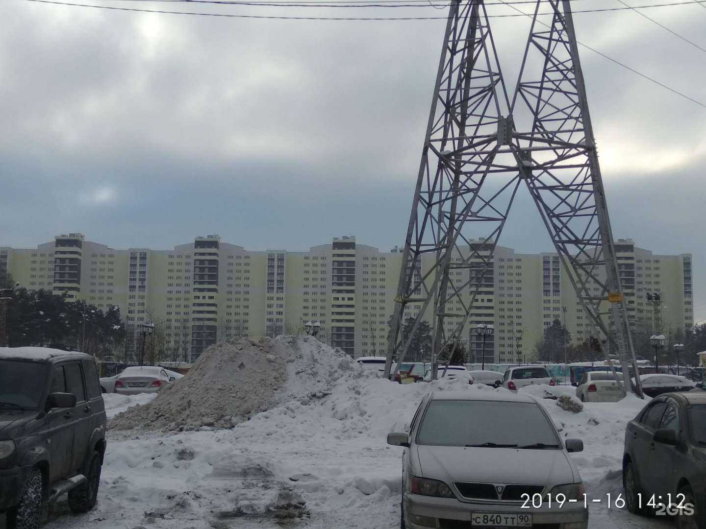 Отзывы на компанию Beer_serk bar в Раменском c фото - фотография 2 из 2