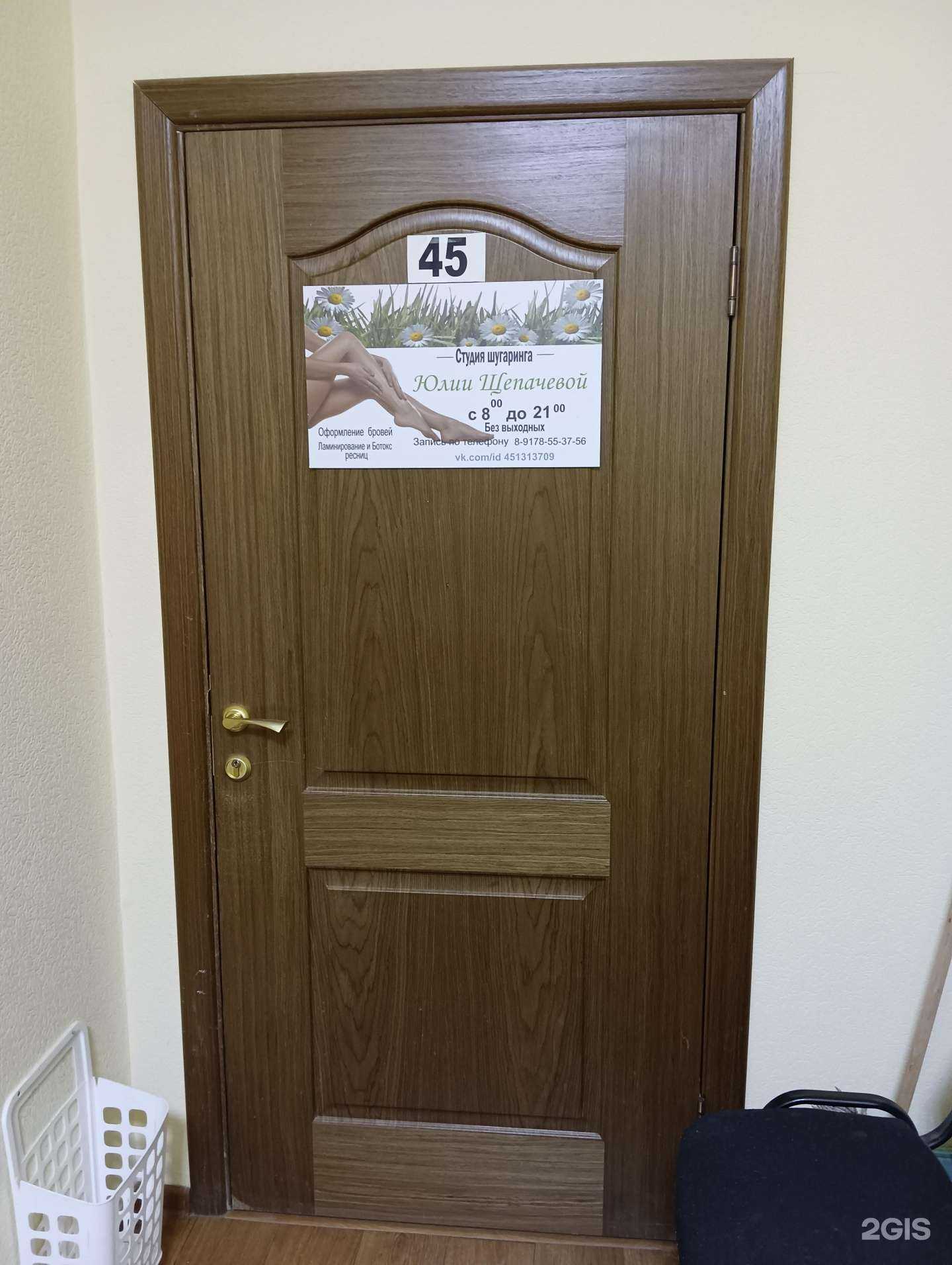 Отзывы на компанию ЭпиЦентр в Казани c фото