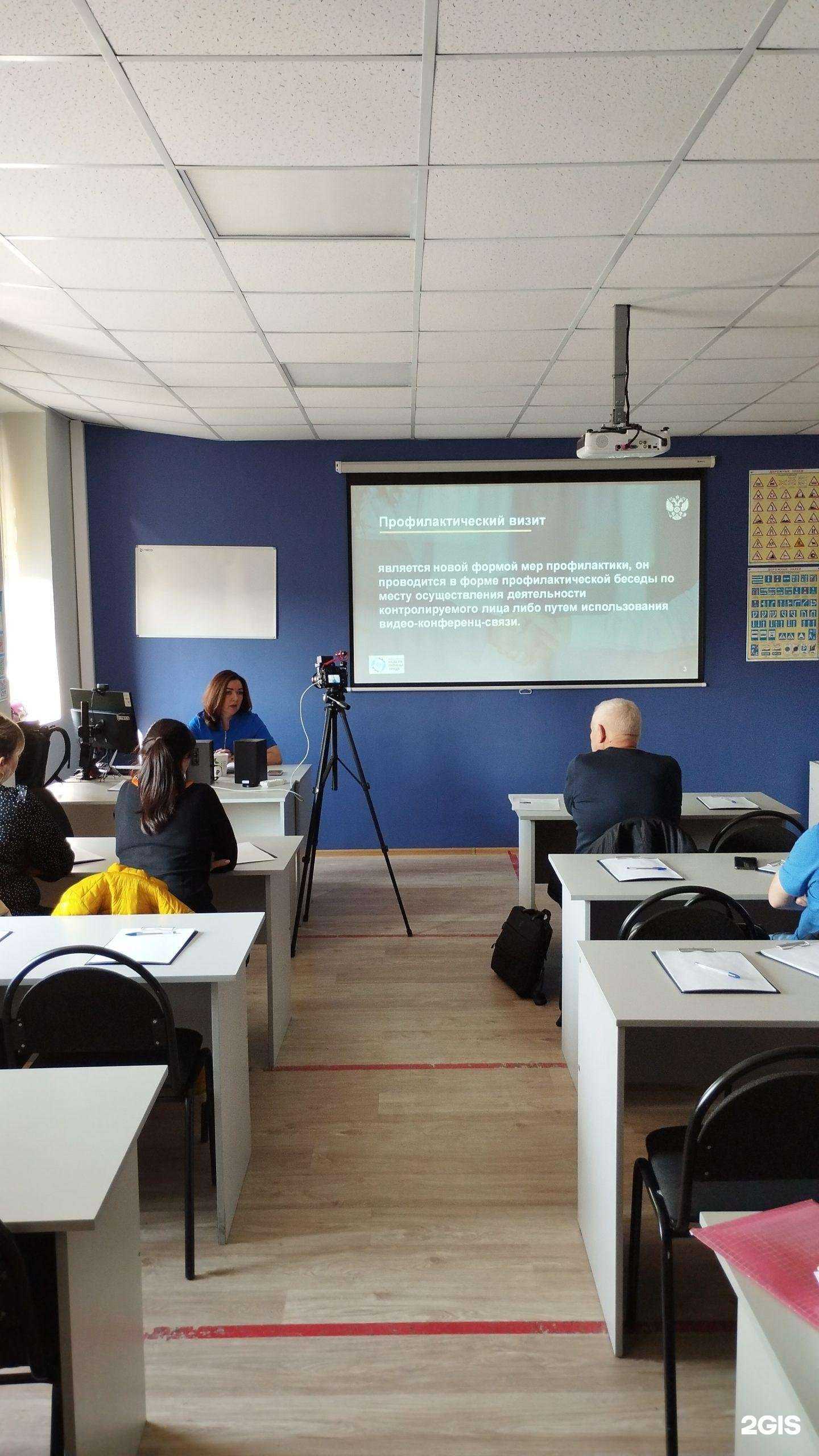 Отзывы на компанию Айтэко в Подольске c фото